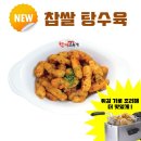 킹스PC방 이미지