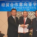 종합청과 이미지