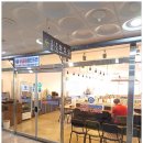 무궁화회전초밥 이미지