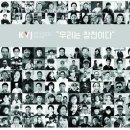 불꽃튀김 네이버블로그
