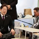 비상
