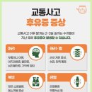 김포365한의원 이미지