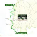 둘레길8구간 이미지