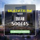 여왕부동산공인중개사사무소 이미지