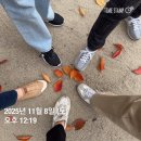 장위33 | 성북구 장위뉴타운 임장후기