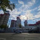 백운힐스테이트공인중개사사무소 이미지