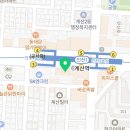 덕수치과의원 이미지