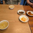 주야포차 - 포항시 남구 | 주야포차
