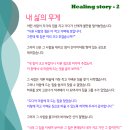 MTA태양태권도장 네이버블로그