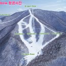 레인보우피크