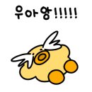 강화젓국마을