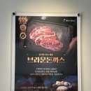 수완로R 이미지