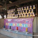 죠스게임장 이미지