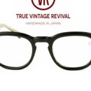 투나인(twonine)안경원 이미지