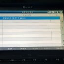 산소뱅크