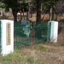 원당초 명개분교장 이미지