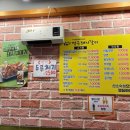 명곡돼지갈비 | 창원 봉곡동 갈비 맛집 명곡돼지갈비 방문 후기