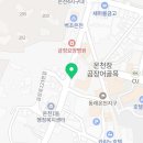 벽산래미안공인중개사사무소 이미지