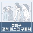 부일약국 이미지