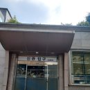 가은메디칼 네이버블로그