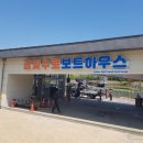 디자인월드 - 함안군 충무길 63 | 디자인월드