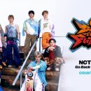 Dream to t 이미지