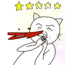 제일이발관 이미지