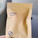 서김해상용서비스 | 상하이 푸동 행 대한항공 KE2071/2072 기내식, 탑승구, 김해공항 출국 상황, 수화물 벨트 등 후기