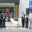 충주교통(주) 이미지