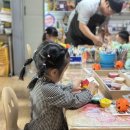 미술놀이터 꼬막도 이미지