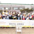 동방재활근로복지관 이미지