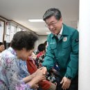 신당 경로당 이미지