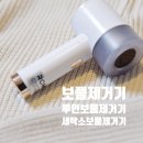 OK세탁소 이미지