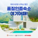 여기요 이미지