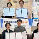 해남약국 - 해남군 남부순환로 152 | 해남약국