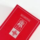 로얄식품 | 아가로얄 베트남 침향오일 먹는법 가격 효능 후기