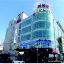 해운대세무서 프레시안