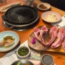 마이램