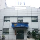 사직지구대 이미지