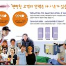 지인누리 이미지