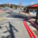 조산1길 이미지