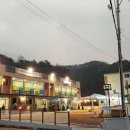 문경가름펜션 이미지