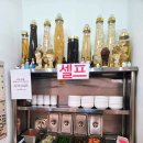 아우유통 이미지