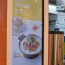 바르다김선생삼화점 | [구로 맛집] 바르다 김선생 구로구청점 방문기ㅣ김선생 비빔면 후기