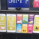 트래블디포