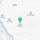 내평리마을회관 이미지