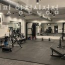 프리원핏 양천신정점 이미지