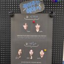 소명아트홀 | 청주실내데이트코스 추천 소명아트홀 연극 죽여주는 이야기 관람 후기