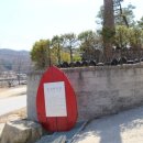 옹청박물관 이미지