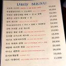 지안숯불구이 이미지